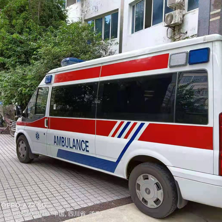 吴川重症转院救护车出租